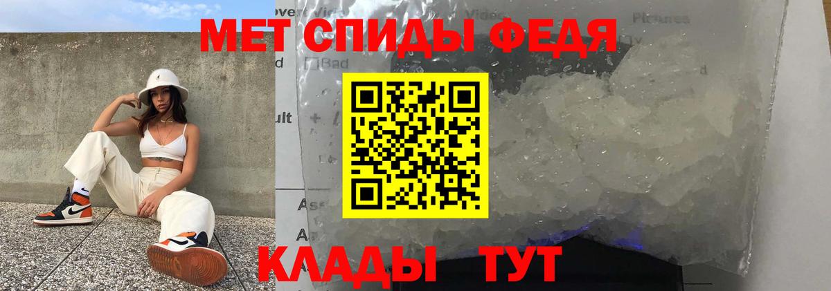 ГАШ Знаменск