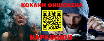 прущий лед Гусь-Хрустальный