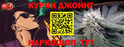 амфетамин Гусев