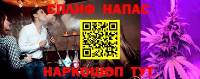 амфетамин Гусев