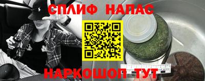 прущий лед Гусь-Хрустальный