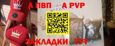 амфетамин Гусев