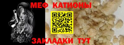 амфетамин Гусев