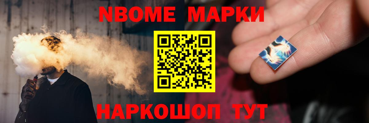 LSD-25 экстази ecstasy  LSD-25 экстази  Вход с VPN  Знаменск  LSD-25 экстази кислота 